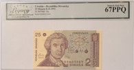 Croatia-1991-25-dinara-bank-note-67-ppq-legacy-a