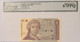 Croatia-1991-25-dinara-bank-note-67-ppq-legacy-a