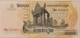 Cambodia-2007-2000-riels-bank-note-67-epq-pmg-c