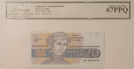Bulgaria-1991-20-leva-bank-note-67-ppq-legacy-a