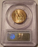 2008-d-van-buren-presidential-dollar-ms68-pcgs-b