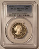 1979-s-susan-b-anthony-dollar-pr69-dcam-pcgs-a
