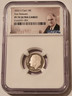 2022-s-clad-roosevelt-dime-pf70-uc-ngc-portrait-a