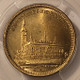 Denmark-no-date-token-ms63-pcgs-gsh-d