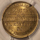 Denmark-no-date-token-ms63-pcgs-gsh-c