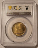 Denmark-no-date-token-ms63-pcgs-gsh-b