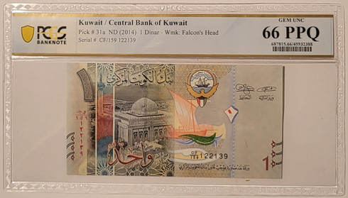 Kuwait-2014-1-dinar-bank-note-66-epq-pcgs-bn-a