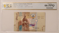 Kuwait-2014-quarter-dinar-bank-note-66-ppq-pcgs-bn-a