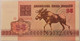 Belarus-1992-25-rublei-bank-note-65-epq-pmg-c