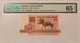 Belarus-1992-25-rublei-bank-note-65-epq-pmg-a