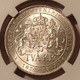 sweden-1897-silver-jubilee-2-kronor-ms64-ngc-d