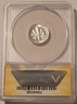 1953-roosevelt-dime-pf66-anacs-b