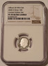 2020-s-roosevelt-silver-dime-pf70-uc-ngc-limited-a