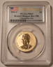 2016-s-ronald-reagan-rp-dollar-pr69-dcam-pcgs-fs-chron-a
