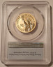 2016-s-ronald-reagan-rp-dollar-pr69-dcam-pcgs-fs-chron-b