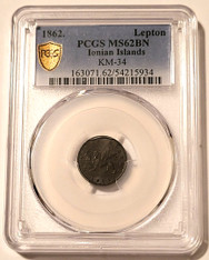 ionian-islands-1862-lepton-ms62-bn-pcgs-gsh-a