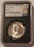 1971-d-kennedy-half-dollar-ms67-ngc-retro-bag-a