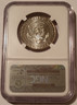 2013--kennedy-half-dollar-ms67-ngc-b