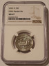 2023-d-edith-knakaole-quarter-ms67-ngc-a