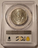 1990-d-kennedy-half-dollar-ms65-pcgs-gsh-b