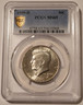 1990-d-kennedy-half-dollar-ms65-pcgs-gsh-a