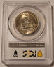 1976-d-clad-kennedy-bicentennial-half-dollar-ms65-pcgs-b