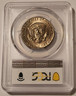 1971-d-kennedy-half-dollar-ms65-pcgs-b