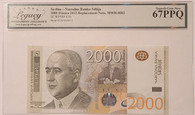 Serbia-2012-replacement-bank-note-67-ppq-legacy-a