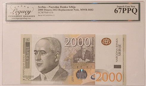 Serbia-2012-replacement-bank-note-67-ppq-legacy-a