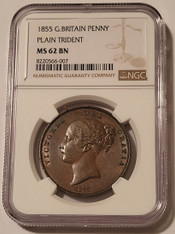 britain-1855-penny-plain-trident-ms62-bn-ngc-a