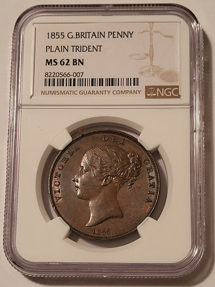britain-1855-penny-plain-trident-ms62-bn-ngc-a