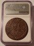 russia-1791-em-5-kopeks-au55-bn-ngc-b