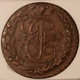 russia-1789-em-5-kopeks-au55-bn-ngc-d