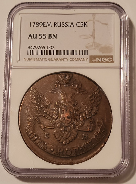 russia-1789-em-5-kopeks-au55-bn-ngc-a