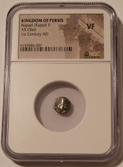 persis-napad-2-ar-obol-vf-ngc-a
