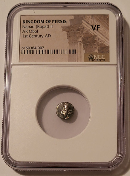 persis-napad-2-ar-obol-vf-ngc-a