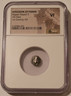 persis-napad-2-ar-obol-vf-ngc-a