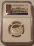 2012-s-chaco-canyon-np-quarter-pf70-uc-ngc-a