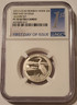 2015-s-clad-bombay-hook-np-quarter-pf70-uc-ngc-fdi-a