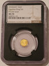king-tut-gold-token-ms70-ngc-retro-a