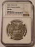 malta-2022-2-half-euro-qe2-platinum-jubilee-ms68-ngc-a