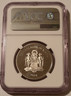 malta-2022-2-half-euro-qe2-ms68-ngc-b