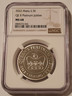 malta-2022-2-half-euro-qe2-ms68-ngc-a