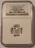 canada-2011-centennial-silver-pattern-dollar-pf69-uc-ngc-a