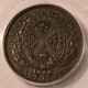 canada-1844-token-au50-icg-d