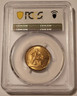 Britain-victoria-token-temper-ms65-pcgs-gsh-b