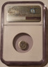 hungary-geza-2-silver-denar-au55-ngc-scarce-type-b