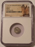 Hungary-geza-2-denar-huszar124-au55-ngc-a