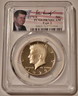 1979-s-kennedy-half-t2-pr70-dcam-pcgs-flag-a