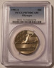 1992-s-olympic-commeorative-half-proof-pr70-dcam-pcgs-a
